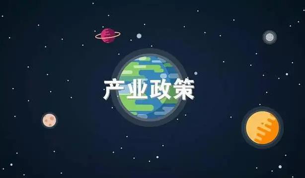 友發集團：<a href=http://www.zjzlqcmjg.com/ target=_blank class=infotextkey>友發<a href=http://www.zjzlqcmjg.com/ target=_blank class=infotextkey>鍍鋅鋼管</a></a>引領供給需求新格局，加速產業升級